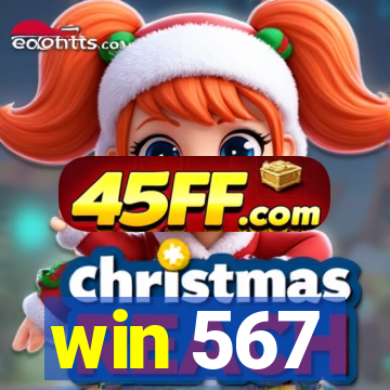 win 567